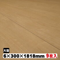 楽天市場】フローリング 5坪の通販