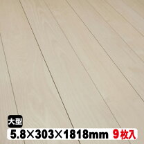 楽天市場】リフォームフロア 1．5の通販