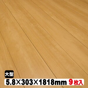 tH[tAy̓\pz6S2Bi23kg/1.5ؓjiBi^AEgbgjV[g V[gH 1{a ~fBA t[O  ւ DIY tH[ mx[V