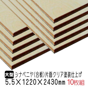 Vixj(NAhdグ)Vi ȍ xj xjA VixjЖ NAh NAdグ   DIYp ؍ I[_[Jbg zAfqh