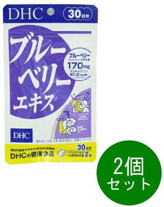 ԋ߂̑IIu[x[GLX 30×2 u[x[GLXTvgŌIɁI Tvg u[x[GLX 60  ڂ̃Tvg r^~ eC dhc 