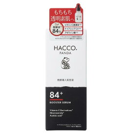 ハッコウパンダ 発酵導入美容液 50mL HACCO.PANDA 美容液 導入液 コメ発酵液 84%配合 4595556670013