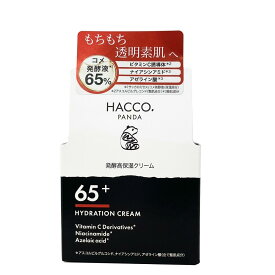 ハッコウパンダ 発酵高保湿クリーム 50g HAKKO PANDA 発酵コスメ 4595556670044