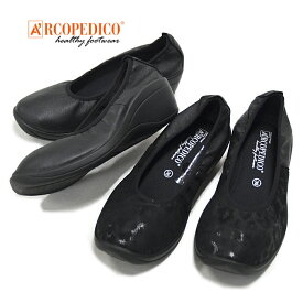 楽天市場 洗える 靴 の通販