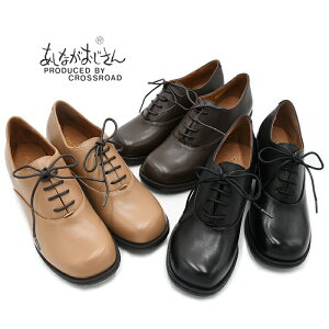 Ȃ  [XAbvV[Y 2410085 `L[q[ }jbVV[Y ubN  Gi fB[X C ₷ ɂȂ JWAV[Y