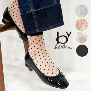 痛くない パンプス ブランドの人気商品 通販 価格比較 価格 Com