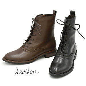 Ȃ [XAbvu[c y h 2410097 ҂ݏグu[c {v U[ V[gu[c u[c }jbV gbh ubN  fB[X C ₷ ɂȂ u[c