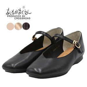 Ȃ XgbvV[Y 1310187 [WF[ {v U[ XgbvpvX fB[X C ₷ ɂȂ