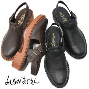 Ȃ TXgbvV[Y 1610025 {v U[ obNXgbv T_ T{ }jbV fB[X C ₷ ɂȂ