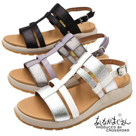 【ポイント10倍】あしながおじさん 厚底 サンダル 2410161 フットベッドサンダル 本革 レザー レディース 靴 歩きやすい 痛くない