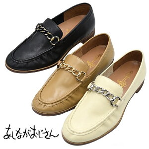 Ȃ [t@[ 2810569 {v U[ `F[[t@[ JV fB[X C ₷ ɂȂ