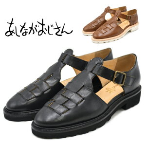 y10OFFN[|ISiΏہzȂ OJT_ 3220043 TXgbvV[Y {v U[ bV T_ fB[X C ₷