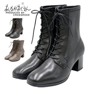 y|Cg10{zȂ [XAbvu[c 7410009  {v ҂ݏグu[c U[ u[c h V[gu[c Xgb` fB[X C ₷ ɂȂ