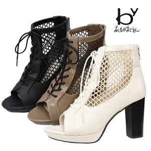 by Ȃ  u[cT_ 8890831 I[vgD bV tu[c T_ nCq[ fB[X C ₷ ɂȂ