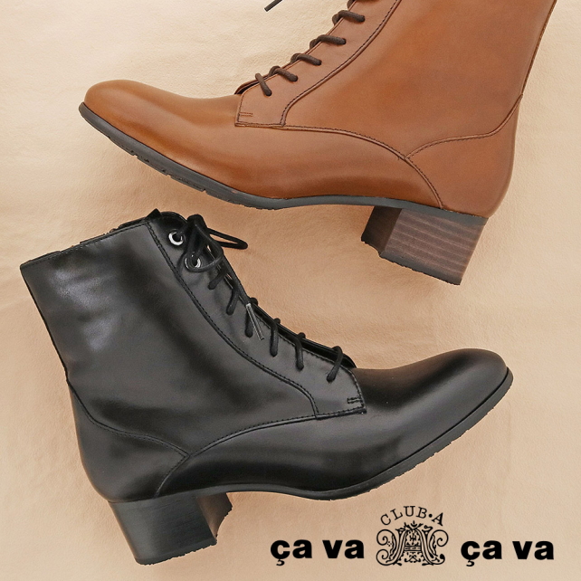 レディース CAVA CAVA サヴァサヴァ ショートブーツ アウトレット - ブーツ
