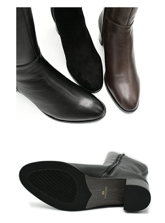 楽天市場 Cavacava サヴァサヴァ ロングブーツ ストレッチ ブーツ 本革 ジョッキーブーツ レディース 靴 歩きやすい 痛くない 婦人靴 あす楽対応 シューブレイク