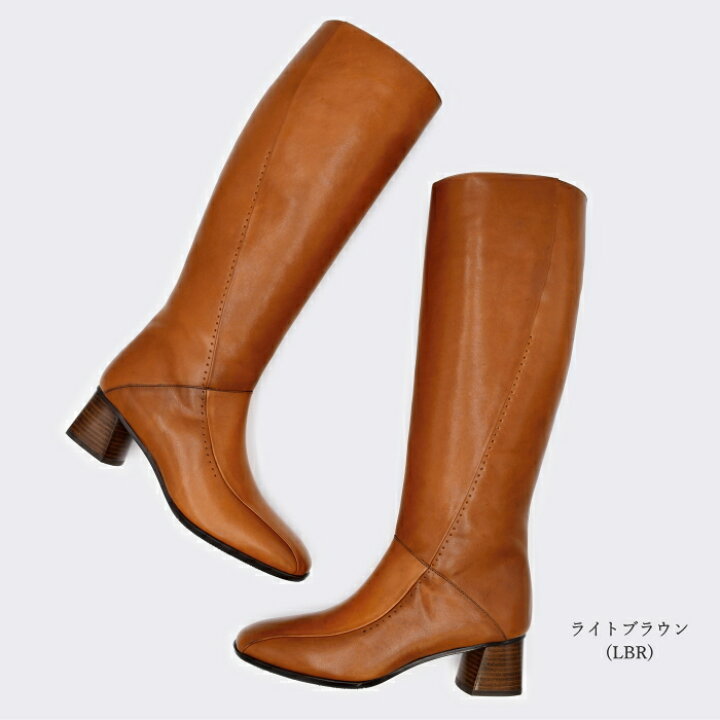 楽天市場】【SALE 80%OFF】apres アプレ ロングブーツ 8650367 本革 