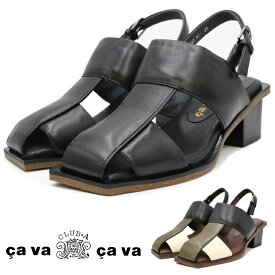 【ポイント10倍】cavacava サヴァサヴァ ブロックヒールサンダル 1000897 バックストラップサンダル レディース 靴 歩きやすい 痛くない 婦人靴