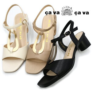 cavacava T@T@ q[AbvOT_ 1320539 fB[X C ₷ ɂȂ wlC