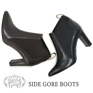 TChSAu[c { {v R-87505 8.0cm nCq[ V[gu[c ubN  ɂȂ ʋ ₷ fB[X CyC|[gɕȂz