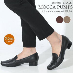 { {v JpvX [t@[ R-45 XNGAgD [t@[ pvX }jbV gbh ɂȂ ubN  ʋ ₷ fB[X C chercher ETOILE VFVFGg[ 