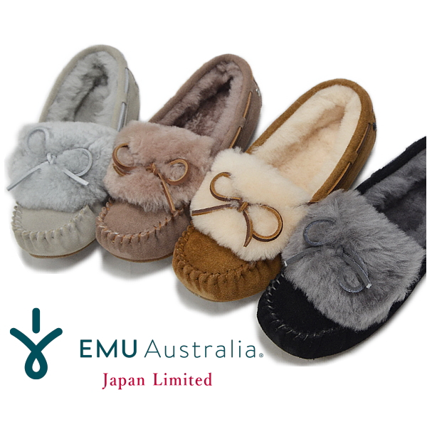 楽天市場】EMU Australia エミュ オーストラリアの通販