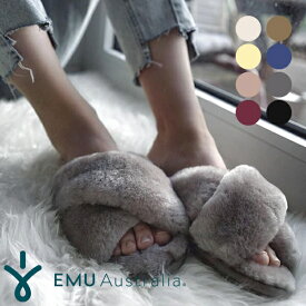 EMU Australia エミュー ファーサンダル メイベリー MAYBERRY W11573 ルームシューズ エミュ シープスキン サンダル ムートンサンダル レディース 靴 スリッパ EMU 【送料無料】【あす楽対応】