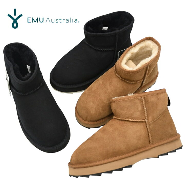 楽天市場】【最大3,000円OFFクーポン】EMU Australia エミュ ムートン 