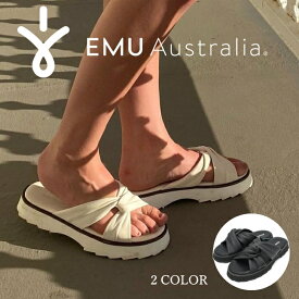 【ポイント10倍】EMU Australia エミュ 厚底 サンダル Silky W12702 エミュー クロスベルトサンダル シャークソールサンダル レザー 本革 レディース 靴 ミュール