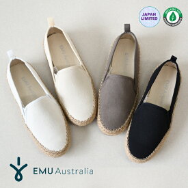 【ポイント10倍】EMU Australia エミュ エミュー スリッポン GumOrganic W13015 エスパドリーユ ジュート巻き スニーカー レディース 靴