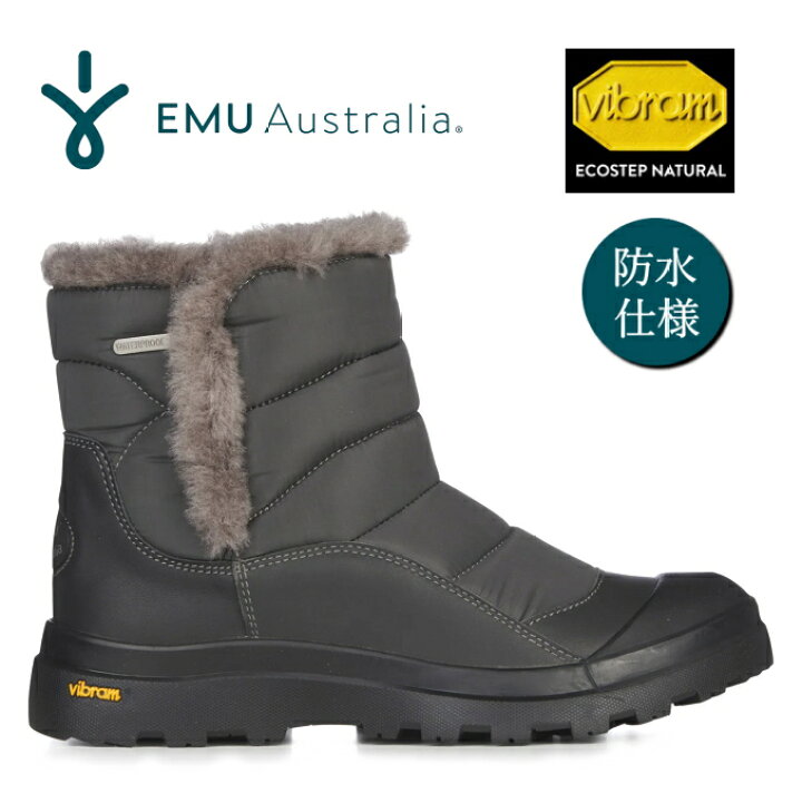 楽天市場】EMU Australia エミュ 完全防水 ムートンブーツ W13094  