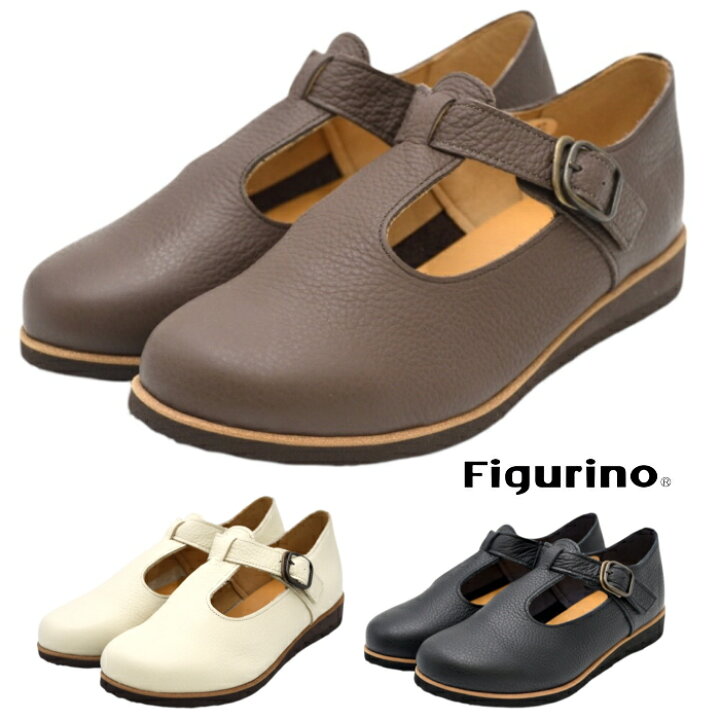 楽天市場】Figurino フィグリーノ Tストラップシューズ 300 幅広 3E 本 