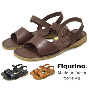 サンダルレディース ミュール 歩きやすい レザーの人気商品 通販 価格比較 価格 Com