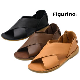 【ポイント10倍】Figurino フィグリーノ 日本製 本革 サンダル FG005 レザー かかとゴム レザーサンダル ナチュラルサンダル 8500