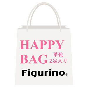 y10%OFFN[|Ώہz2ytBO[mzFigurino   y1z nbs[obO fB[X  V[Y C { ʔ TVVbsOłb̃tBO[m u[c T_