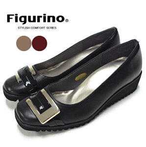 コンフォートシューズ 甲高 レディースの人気商品 通販 価格比較 価格 Com