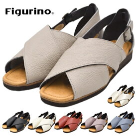 【ポイント10倍】Figurino フィグリーノ 軽量 本革 ストラップサンダル FT2040(SP2040) 日本製 幅広 3E 甲高 ワイズ ゆったり リラックス レザー 牛革 クロスベルトサンダル ショップチャンネル