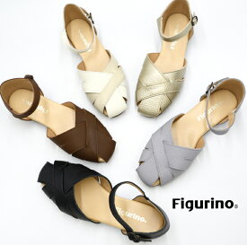 【ポイント10倍】Figurino フィグリーノ グルカサンダル FT263 日本製 本革 軽量 3E レザー 牛革 セパレートサンダル レディース 靴 ウェッジソール ブラック 黒 婦人靴