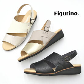 【ポイント10倍】Figurino フィグリーノ バックベルトサンダル FT272 日本製 本革 軽量 3E レザー 牛革 サンダル レディース 靴 ウェッジソール ブラック 黒 婦人靴