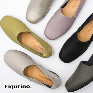 y10OFFN[|ISiΏہzFigurino tBO[m LJbgXb| FT-6 { {v y U[ tbgV[Y L 3E  fB[X C ubN  wlC