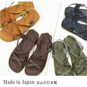 クロス サンダル ぺたんこの人気商品 通販 価格比較 価格 Com