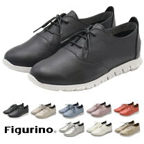 楽天市場】figurino フィグリーノの通販
