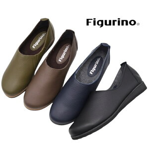 y2_w5OFFN[|zFigurino tBO[m y Iu[NgD Xb| SP1070 v { L 3E b CY  bNX U[ {v fB[X C ubN  wlC