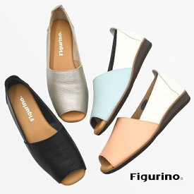 【ポイント10倍】Figurino フィグリーノ オープントゥシューズ SP211 日本製 軽量 幅広 3E 本革 甲高 ワイズ ゆったり リラックス レザー 牛革 レディース 靴 ブラック 黒 婦人靴 ショップチャンネル