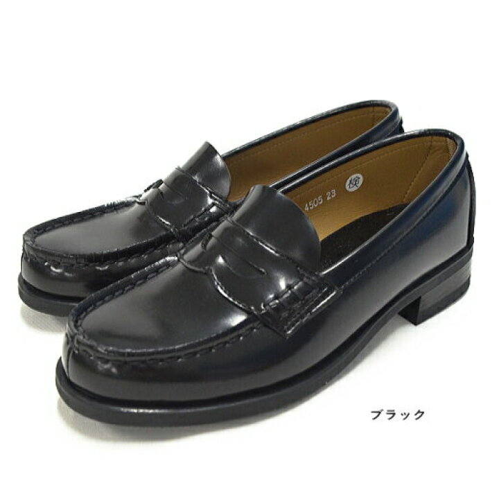 楽天市場】幅広 ハルタ レディース ローファー 4505 HARUTA 3E EEE 