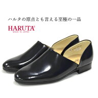 ハルタ メンズ スポックシューズ 850 HARUTA EE ドクターシューズ ブラック メンズ ローファー