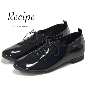 { Gi [XAbvV[Y Recipe Vs C RP-201 {v U[ i`V[Y fB[X ₷ ɂȂ tbgV[Y ubNGi