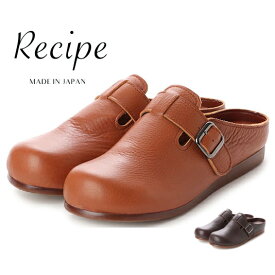 楽天市場 ナチュラル 靴の通販