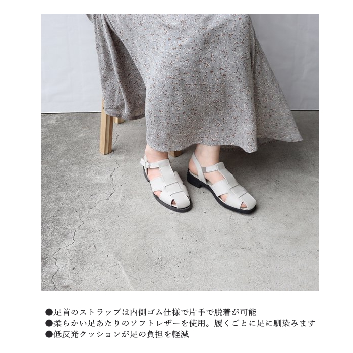 楽天市場日本製 グルカサンダル  レシピ 靴  本革