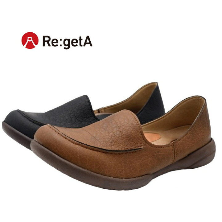 楽天市場】Re:getA リゲッタ ドライビング ローファー R-302 履き 